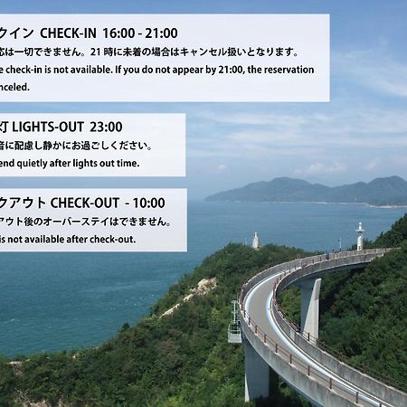 Cyclo No Ie Hotel Imabari Railway Station Kültér fotó