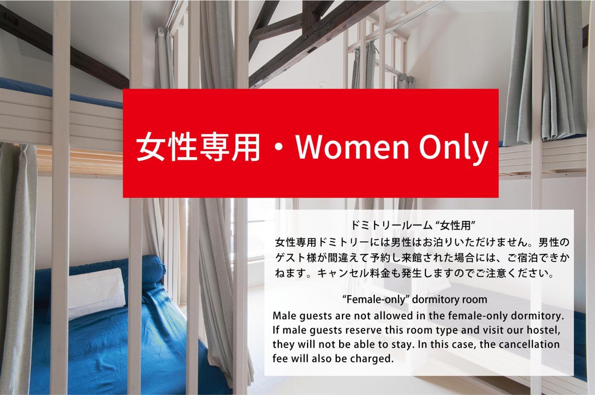 Cyclo No Ie Hotel Imabari Railway Station Szoba fotó