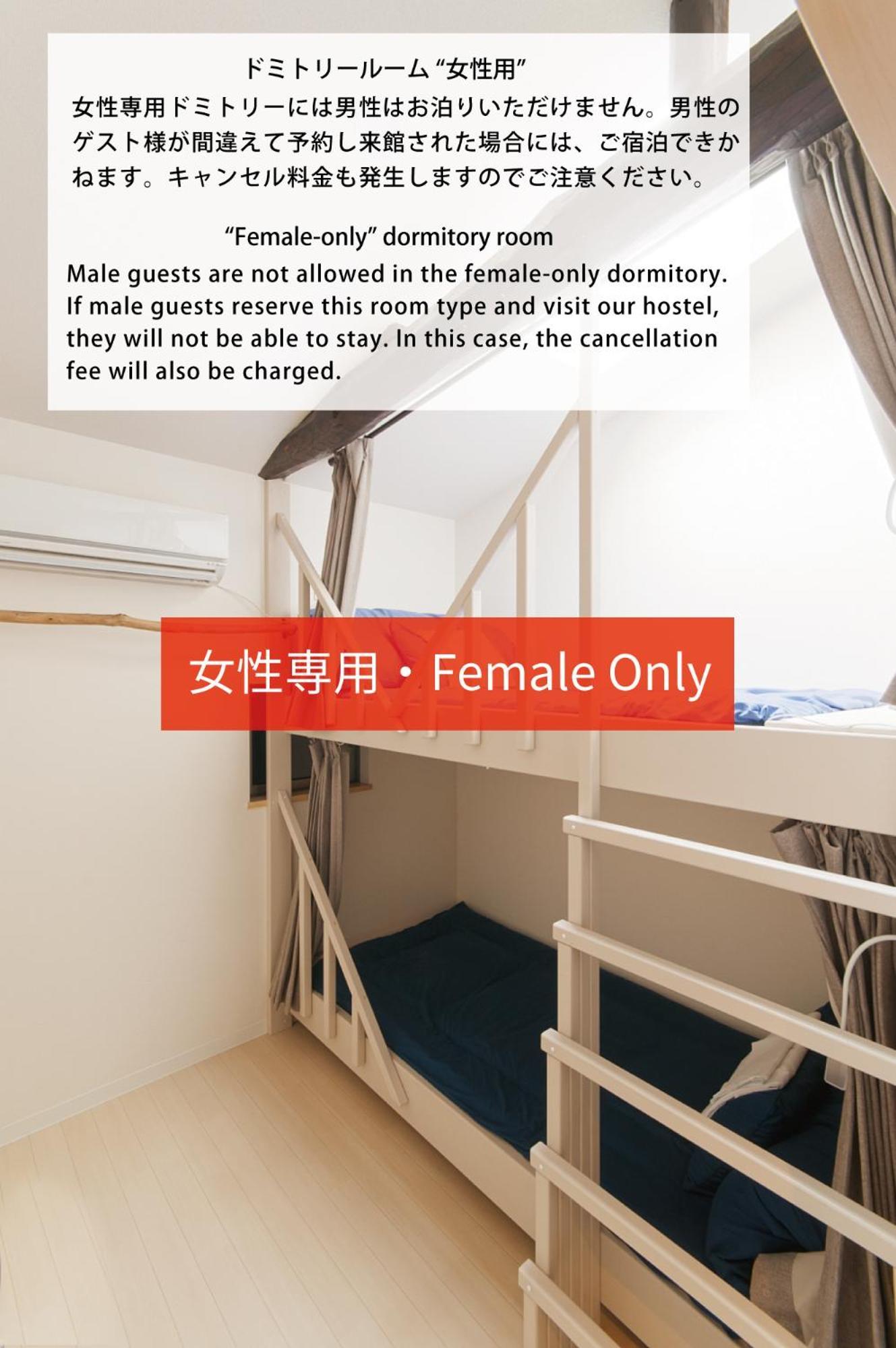 Cyclo No Ie Hotel Imabari Railway Station Szoba fotó